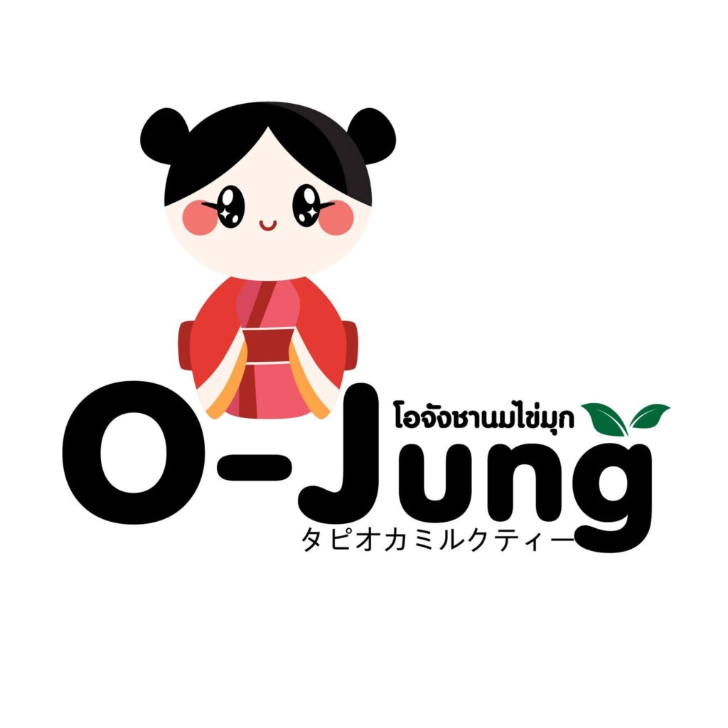 logo โลโก้ แฟรนไชส์ O-Jung โอจังชานมไข่มุก 2025 -