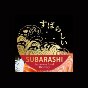 Subarashi Salmon logo
