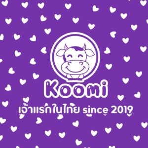 Koomi Thailand - แฟรนไชส์ - 2025
