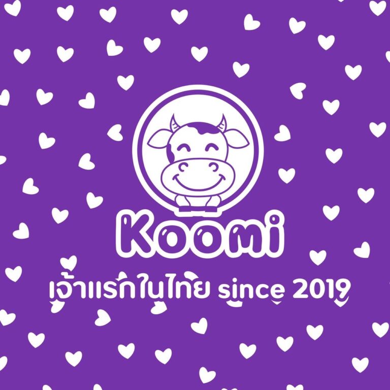 Koomi Thailand - แฟรนไชส์ - 2025