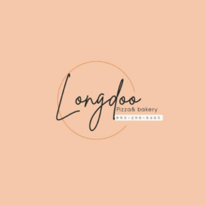 ลองดูเบเกอรี่ ลองดูพิซซ่า สาขาหลัก มน. -แฟรนไชส์ลองดูพิซซ่า LOGO