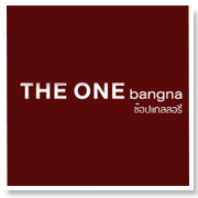 THE ONE bangna Shop Gallery12521logo