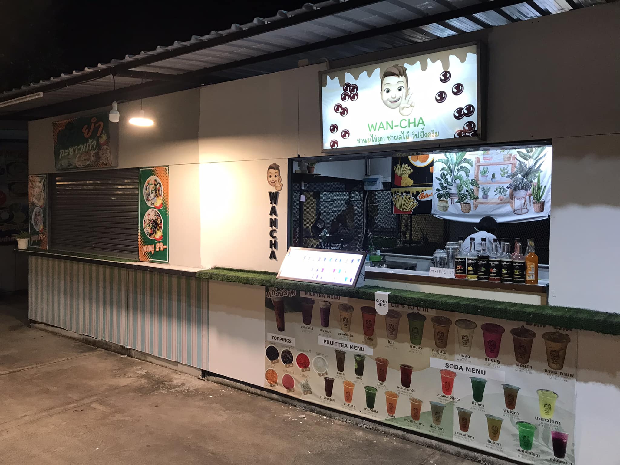 Wan-Cha วันชา caiow=lN แฟรนไชส์