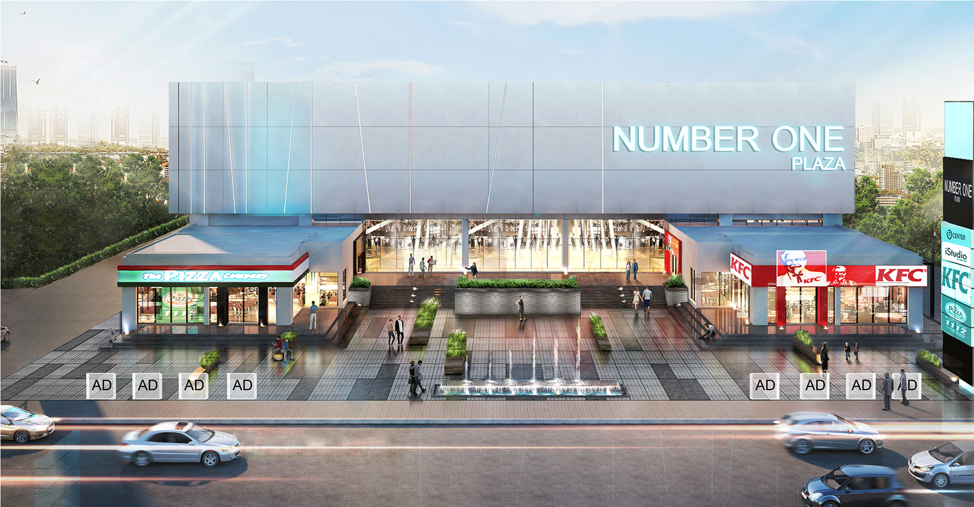 นัมเบอร์วัน กรุ๊ป 2025 ff