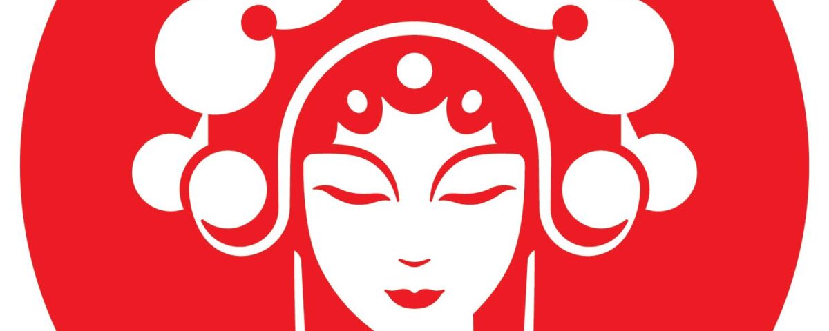 CHAGEE โลโก้