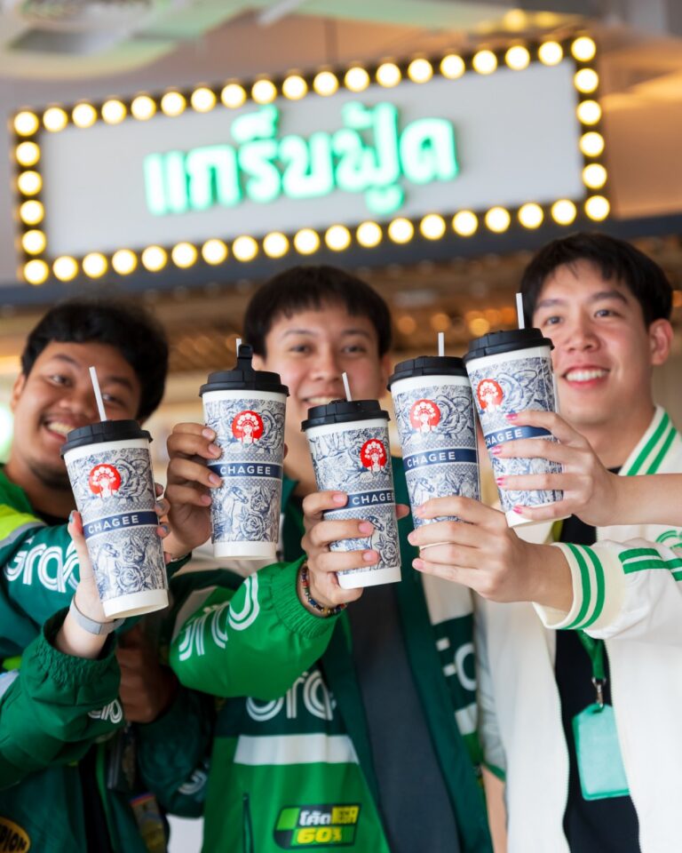 แฟรนไชส์CHAGEE 2025 2552