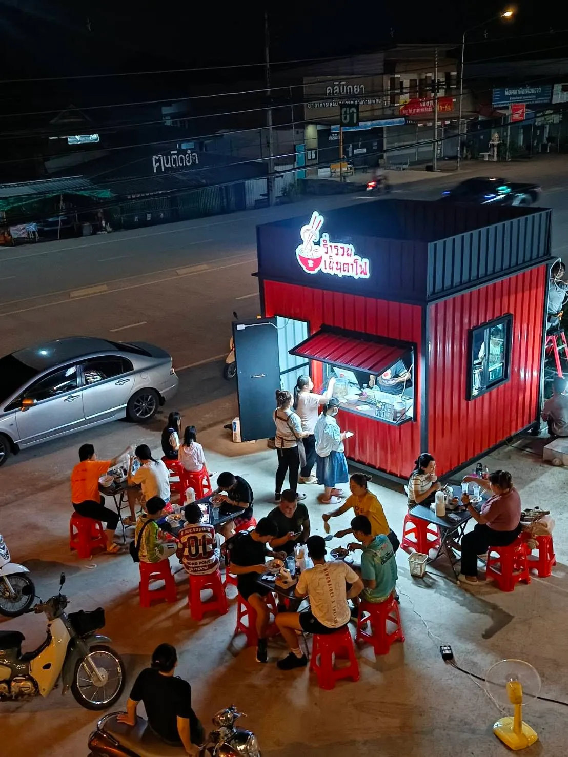 บรรยากาศแฟรนไชส์ ร่ำรวยเย็นตาโฟ 025_11