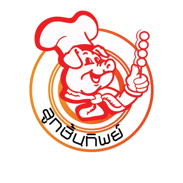 logo ภาพประกอบ แฟรนไชส์ ลูกชิ้นทิพย์ 21215_6