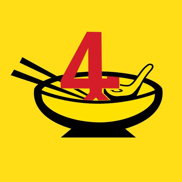 โลโก้ แฟรนไชส์ ชายสี่บะหมี่เกี๊ยว - 2_12